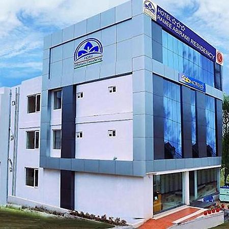 Fabhotel Abirami Grand Inn - Nr Bryant Park Kodaikanal Bagian luar foto