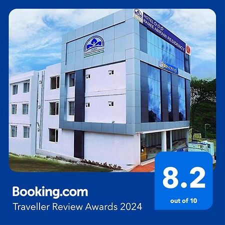 Fabhotel Abirami Grand Inn - Nr Bryant Park Kodaikanal Bagian luar foto